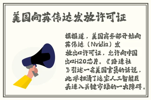 压在阳台玻璃上做给别人看0